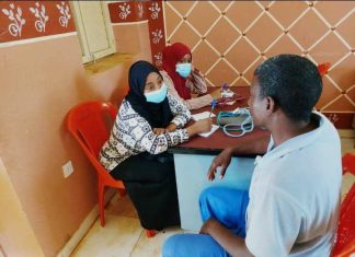 التأمين الصحي: المناقل تحتاج للمحاليل الوريدية لمقابلة حالات الطوارئ التأمين الصحي: المناقل تحتاج للمحاليل الوريدية لمقابلة حالات الطوارئ