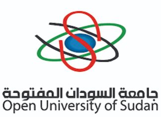 اجتماع مجلس عمداء الكليات بجامعة السودان المفتوحة اجتماع مجلس عمداء الكليات بجامعة السودان المفتوحة