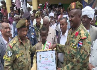 شيكان تكرم صبي( ورنيش) تفوق في شهادة الاساس شيكان تكرم صبي( ورنيش) تفوق في شهادة الاساس