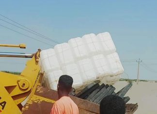 معينات لإصحاح البيئة من صحة الجزيرة لمحلية المناقل معينات لإصحاح البيئة من صحة الجزيرة لمحلية المناقل