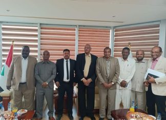 المنظمة العربية للتنمية الزراعية تشارك في اجتماع شركة زادنا العالمية المنظمة العربية للتنمية الزراعية تشارك في اجتماع شركة زادنا العالمية