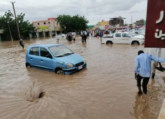 الفاشر تشهد هطول أمطار غزيرة الفاشر تشهد هطول أمطار غزيرة