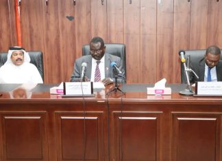 الآية الوطنية تؤكد الالتزام بإنفاذ أحكام الميثاق العربي لحقوق الإنسان الآية الوطنية تؤكد الالتزام بإنفاذ أحكام الميثاق العربي لحقوق الإنسان