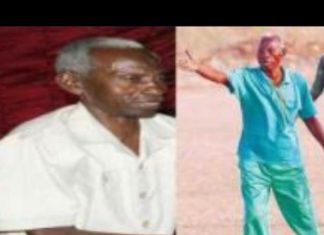 الإتحاد السوداني ينعي المايسترو يوسف مرحوم الإتحاد السوداني ينعي المايسترو يوسف مرحوم