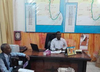 اكتمال الاستعدادات لبدءالحملة القومية للتطعيم بلقاحات كوفيد19 بالشمالية اكتمال الاستعدادات لبدءالحملة القومية للتطعيم بلقاحات كوفيد19 بالشمالية