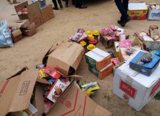 ضبط حلويات أطفال منتهية الصلاحية بكوستي ضبط حلويات أطفال منتهية الصلاحية بكوستي