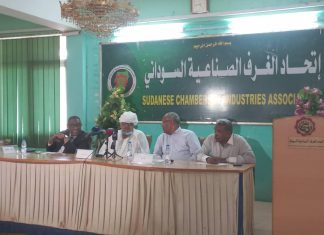 لقاء مرتقب بين الغرف الصناعية ووزير المالية لمناقشة اثار زيادة الدولار الجمركي لقاء مرتقب بين الغرف الصناعيةووزير الماليةلمناقشة اثار زيادةالدولار الجمركي