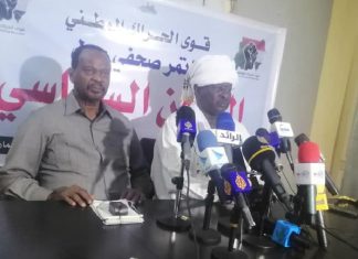 التجاني سيسي يدعو إلى مائدة مستديرة لتشكيل الحكومة التجاني سيسي يدعو إلى مائدة مستديرة لتشكيل الحكومة