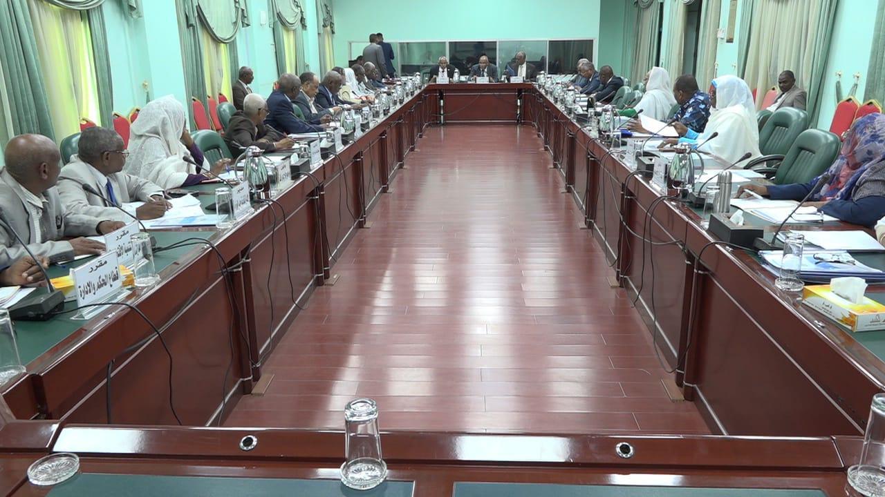 القطاعات الوزاريةتجيزمشروع قانون نظام الحكم الاقليمي الانتقالي لدارفور القطاعات الوزاريةتجيزمشروع قانون نظام الحكم الاقليمي الانتقالي لدارفور