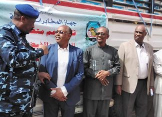 نهرالنيل تستقبل قافلة دعم جهاز المخابرات العامة لمتضرري السيول والامطار نهرالنيل تستقبل قافلة دعم جهاز المخابرات العامة لمتضرري السيول والامطار