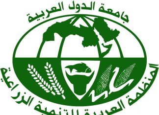 تعاون عربي فى مجال البيئة والتنمية الزراعية تعاون عربي فى مجال البيئة والتنمية الزراعية
