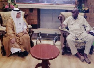 والي الجزيرة يستقبل سفير المملكة العربية السعودية والي الجزيرة يستقبل سفير المملكة العربية السعودية