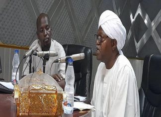 جنوب دارفور: تعلن إنطلاقة الحملات لدعم المتاثرين من الأمطار جنوب دارفور: تعلن إنطلاقة الحملات لدعم المتاثرين من الأمطار