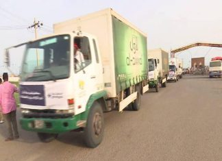 كسلا تستقبل قافلة دعم شركات رجال الاعمال للمتأثرين بالفيضانات كسلا تستقبل قافلة دعم شركات رجال الاعمال للمتأثرين بالامطار والفيضان