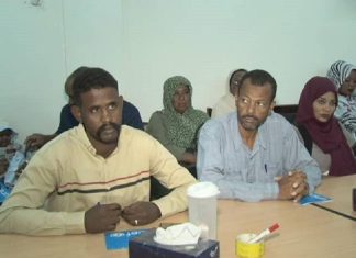 اليونيسيف بكسلا تنظم ورشة لكوادر برنمج الدعم النقدي المباشر. اليونيسيف بكسلا تنظم ورشة لكوادر برنمج الدعم النقدي المباشر.