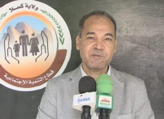 همد يبحث قضايا المهجرين مع مستشار منظمة الهجرة الدولية همد يبحث قضايا المهجرين مع مستشار منظمة الهجرة الدولية