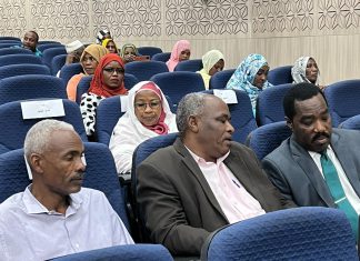 المنظمة العربية للتنمية الزراعية تشارك في الندوة العلمية المتخصصة المنظمة العربية للتنمية الزراعية تشارك فى الندوة العلمية المتخصصة