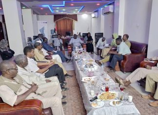 محافظة الدمازين تؤكد اهمية ضبط وترقية الاداء وزيادة الكفاءة العملية محافظة الدمازين تؤكد اهمية ضبط وترقية الاداء وزيادة الكفاءة العملية