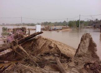 هطول أمطار بمحلية شندى وأتربة بكل محليات ولاية نهر النيل هطول أمطار بمحلية شندى وأتربة بكل محليات ولاية نهر النيل