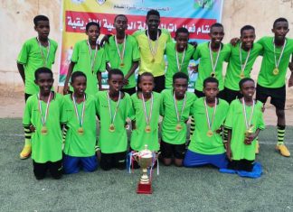 التربية بغرب دارفور تهنئ مدرسة الجيل لفوزها الدورة المدرسية الأفريقية التربية بغرب دارفور تهنئ مدرسة الجيل لفوزها الدورة المدرسية الأفريقية