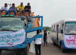 13.5 طن مواد غذائية وطبية من أهالي الشبارقه للمتاثرين بالمناقل 13.5 طن مواد غذائية وطبية من أهالي الشبارقه للمتاثرين بالمناقل