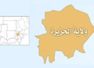 مجمعات سكنية للمتضررين بالسيول والأمطار بالجزيرة مجمعات سكنية للمتضررين بالسيول والأمطار بالجزيرة