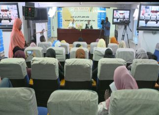 مركز الفأل الثقافي يدشن مشروع توثيق المنتوج الروائي النسوي مركز الفأل الثقافي يدشن مشروع توثيق المنتوج الروائي النسوي