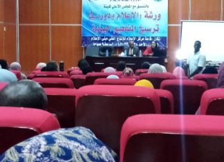 توقيع شراكة بين وزارة الثقافة والإعلام والمجلس الأعلى للبيئة توقيع شراكة بين وزارة الثقافه و الاعلام والمجلس الأعلى للبيئة