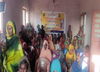 تسيير قافلة دعوية صحية لقرية السدر بمحلية مروي تسيير قافلة دعوية صحية لقرية السدر بمحلية مروي