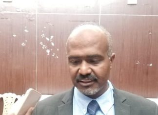 مبادرة نداء أهل السودان تناقش الرؤى المستقبلية لقطاع الطاقة مبادرة نداء أهل السودان تناقش الرؤى المستقبلية لقطاع الطاقة