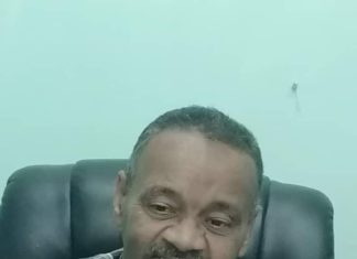 الإدارة العامة للصيدلة بالخرطوم مصادرة الأدوية الغير مسجلة ومنع تداولها الإدارة العامة للصيدلة بالخرطوم مصادرة الأدوية الغير مسجلة ومنع تداولها