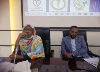 تغذية الرضع وصغار الأطفال من اهم إستراتيجيات الصحة لخفض الوفيات تغذية الرضع وصغار الأطفال من اهم إستراتيجيات الصحة لخفض الوفيات