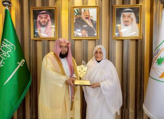 تفعيل إتفاقية التعاون القضائي بين السودان و السعودية تفعيل إتفاقية التعاون القضائي بين السودان و السعودية