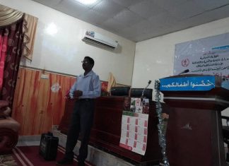 ورشة تدريبية بدنقلا حول جودة وسلامة المياه ورشة تدريبية بدنقلا حول جودة وسلامة المياه