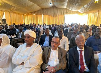 لجنة المحامين السودانيين تعلن انطلاق اجتماع خبراء الفقه لصياغة مشروع الدستور لجنة المحامين السودانيين تعلن انطلاق اجتماع خبراء الفقه لصياغة مشروع الدستور