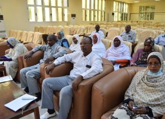 الاجتماع الأول لمديري الأنشطة المدرسية بولاية الخرطوم الاجتماع الأول لمديري الأنشطة المدرسية بولاية الخرطوم