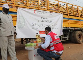 الهلال الأحمر القطري يسير قافلة إغاثية لمتضرري السيول لكسلا الهلال الأحمر القطري يسير قافلة إغاثية لمتضرري السيول لكسلا