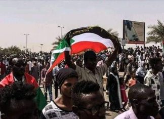 انطلاق مليونية 31 أغسطس بالخرطوم ولجان المقاومة تحدد المسارات انطلاق مليونية 31 أغسطس بالخرطوم ولجان المقاومة تحدد المسارات