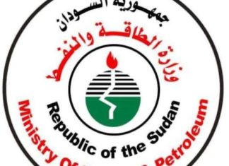 وزير الطاقة: نعمل على زيادة الإنتاج النفطي وزير الطاقة: نعمل على زيادة الإنتاج النفطي