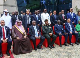 السودان.. انطلاق مؤتمر مديري أجهزة الأمن والمخابرات الإفريقية السودان.. انطلاق مؤتمر مديري أجهزة الأمن والمخابرات الإفريقية