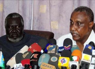 الحركة الشعبية بالحرية والتغيير ترد على تصريحات عقار الحركة الشعبية بالحرية والتغيير ترد على تصريحات عقار