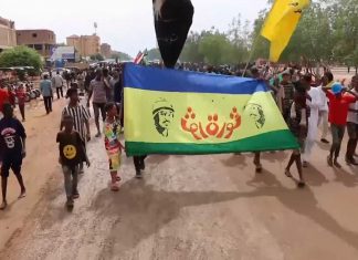 كيف تبدو خريطة القوى السياسية في السودان؟ كيف تبدو خريطة القوى السياسية في السودان؟