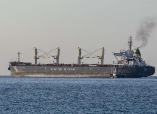 الموافقة على مغادرة 3 سفن محملة بالأغذية موانئ أوكرانيا إلى مصر والسودان الموافقة على مغادرة 3 سفن محملة بالأغذية موانئ أوكرانيا إلى مصر والسودان