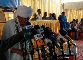 اللقاء التنويري للشيخ الطيب الجد لممثلي البعثات الدبلوماسية بالسودان اللقاء التنويري للشيخ الطيب الجد لممثلي البعثات الدبلوماسية بالسودان