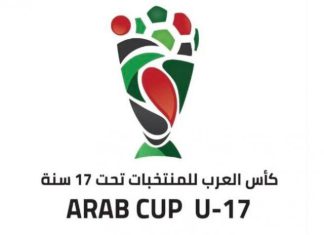 الجزائر والسودان واليمن وتونس في ربع النهائي بـ”كأس العرب للناشئين” الجزائر والسودان واليمن وتونس في ربع النهائي بـ”كأس العرب للناشئين”