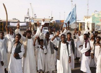 دعوة ثانية من أفورقي لقيادات شرق السودان دعوة ثانية من أفورقي لقيادات شرق السودان