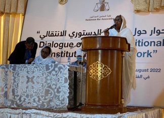 الأمم المتحدة تندد باقتحام محتجين لنقابة المحامين الأمم المتحدة تندد باقتحام محتجين لنقابة المحامين