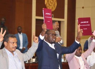 تفاصيل الإعلان الدستوري لـ(التوافق الوطني): تباينت حول وضعية الجيش تفاصيل الإعلان الدستوري لـ(التوافق الوطني): تباينت حول وضعية الجيش