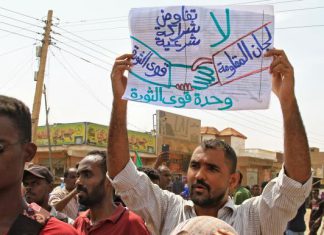 السودان… سيل المبادرات غير كافٍ لإنقاذ رؤية البرهان السودان... سيل المبادرات غير كافٍ لإنقاذ رؤية البرهان