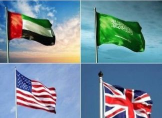 الآلية الرباعية.. هل تحقق المصالحة السودانية؟ الآلية الرباعية.. هل تحقق المصالحة السودانية؟